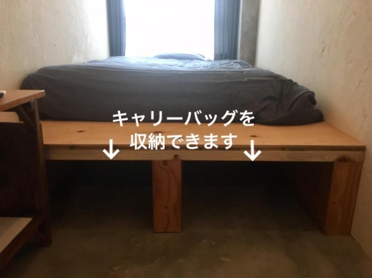Guest House Golden Mile Hostel Amami Habitación foto